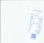 Кассовые чеки с подтверждением в Зиме