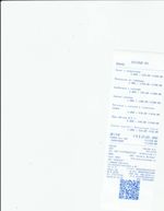 Кассовые чеки с подтверждением в Зиме