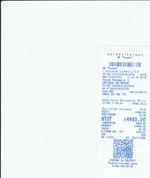 Кассовые чеки с подтверждением в Зиме