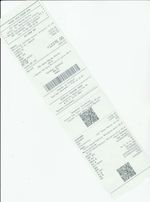 Кассовые чеки с подтверждением в Зиме